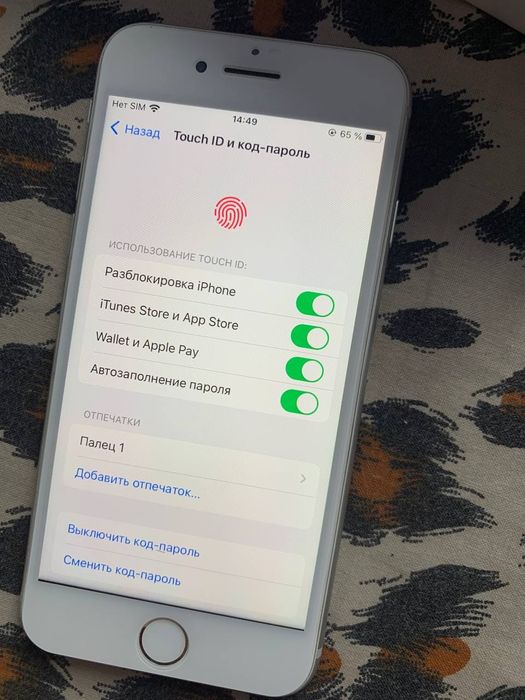 Apple Iphone 8 White 64Gb(хорошее состояние)