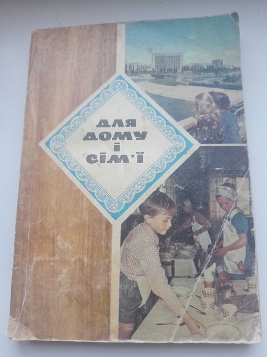 Отдам книги бесплатно