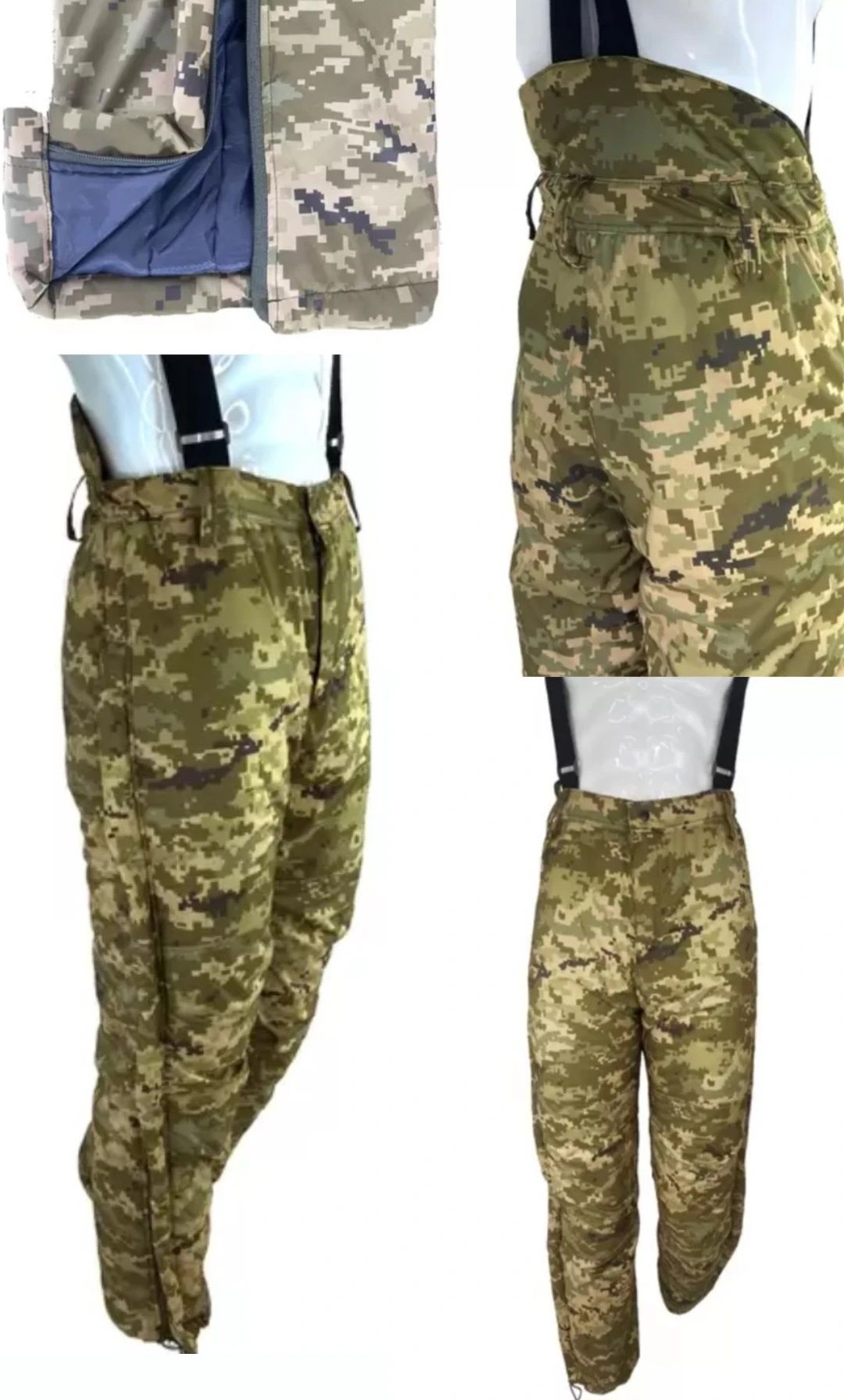НОВІ 52 тактичні штани військові зсу форма утеплені зимові піксель