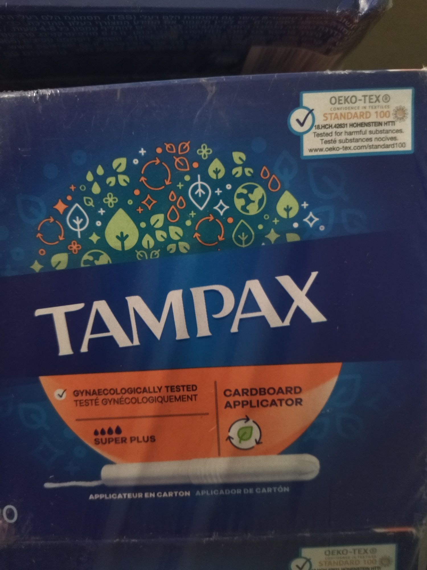 Тампони жіночі Tampax super, super plus