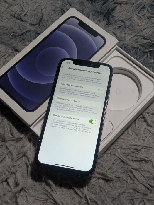 Iphone 12  r-sim с коробкой