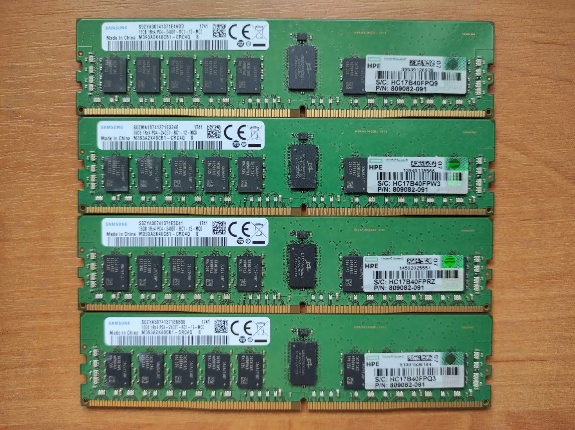 Samsung 16GB ECC DDR4 2400 PC4-19200R Reg серверная