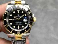 ROLEX Submariner Złoty Czarny