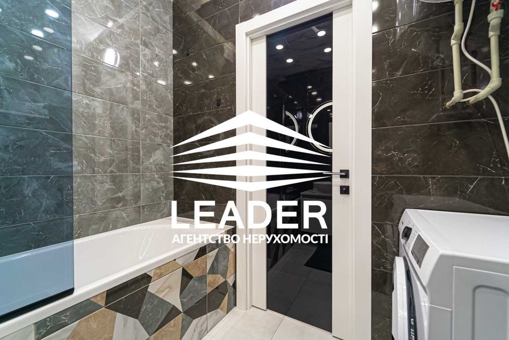 Сдам 1к.Панорамний вид!ЖК"Лісопарковий"-Душова+ванна!Гардероб-СТИЛЬНА