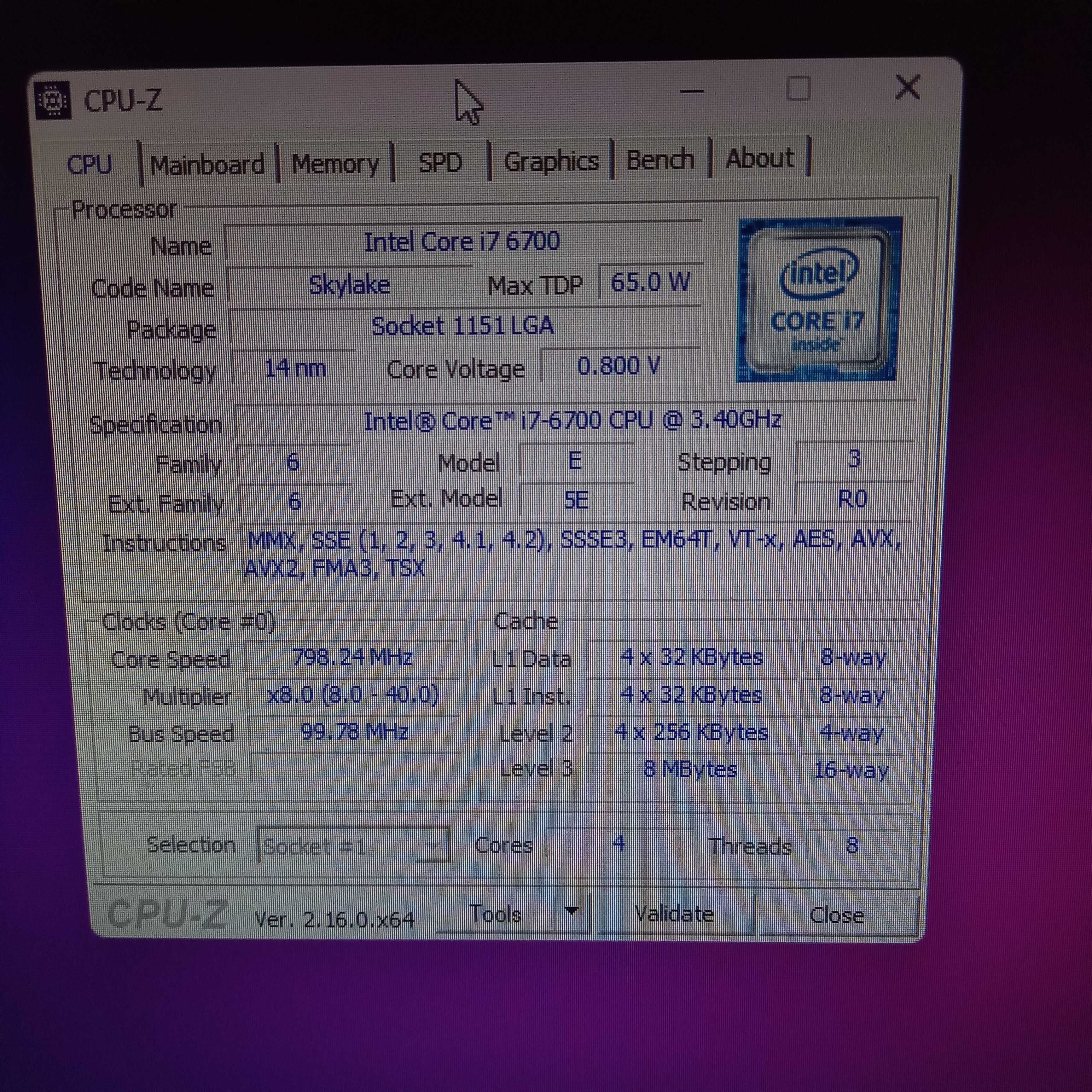 Компьютер i7 6700 ,rx 580 8gb