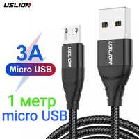 Оригинал Uslion 3 А micro-usb быстрая зарядка кабель микро-юсб провод