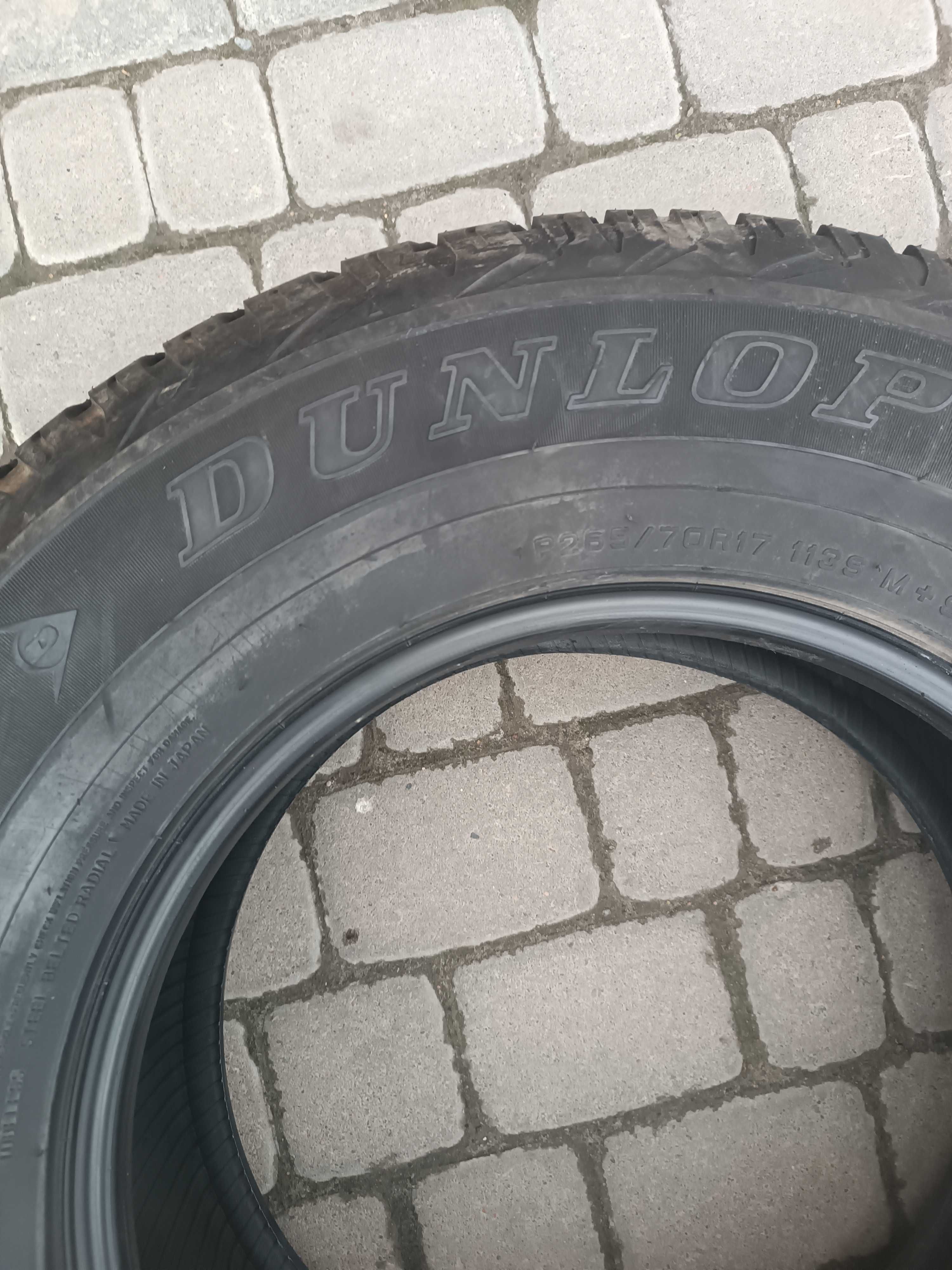 Шина Dunlop AT 265-70 r17 113 S