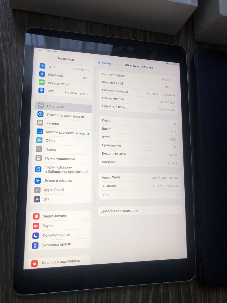Продам Apple iPad 9 generation 10.2"  Wi-Fi Space Gray 2022