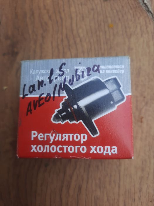 Регулятор холостого хода Ланос