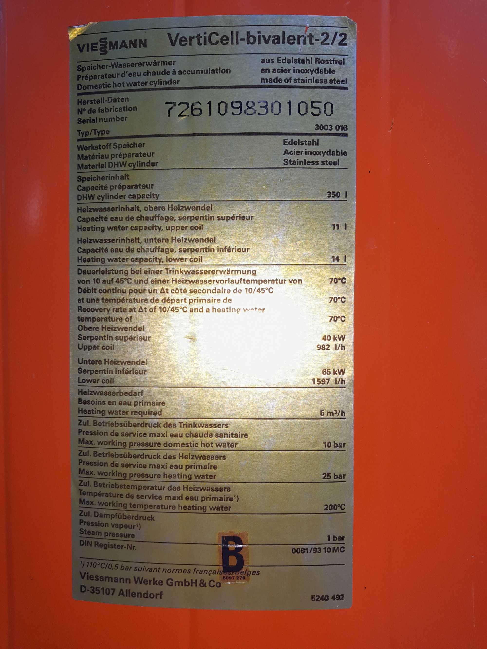 Bojler Viessmann VertiCell bivalent 2/2 SOLAR stan jak nowy