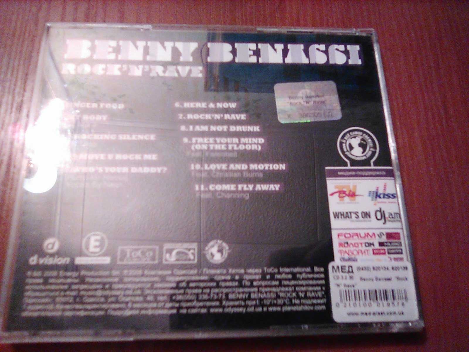 Музыкальный CD Benny Benassi альбом Rock n Rave Rock'n'Rave 2008 год