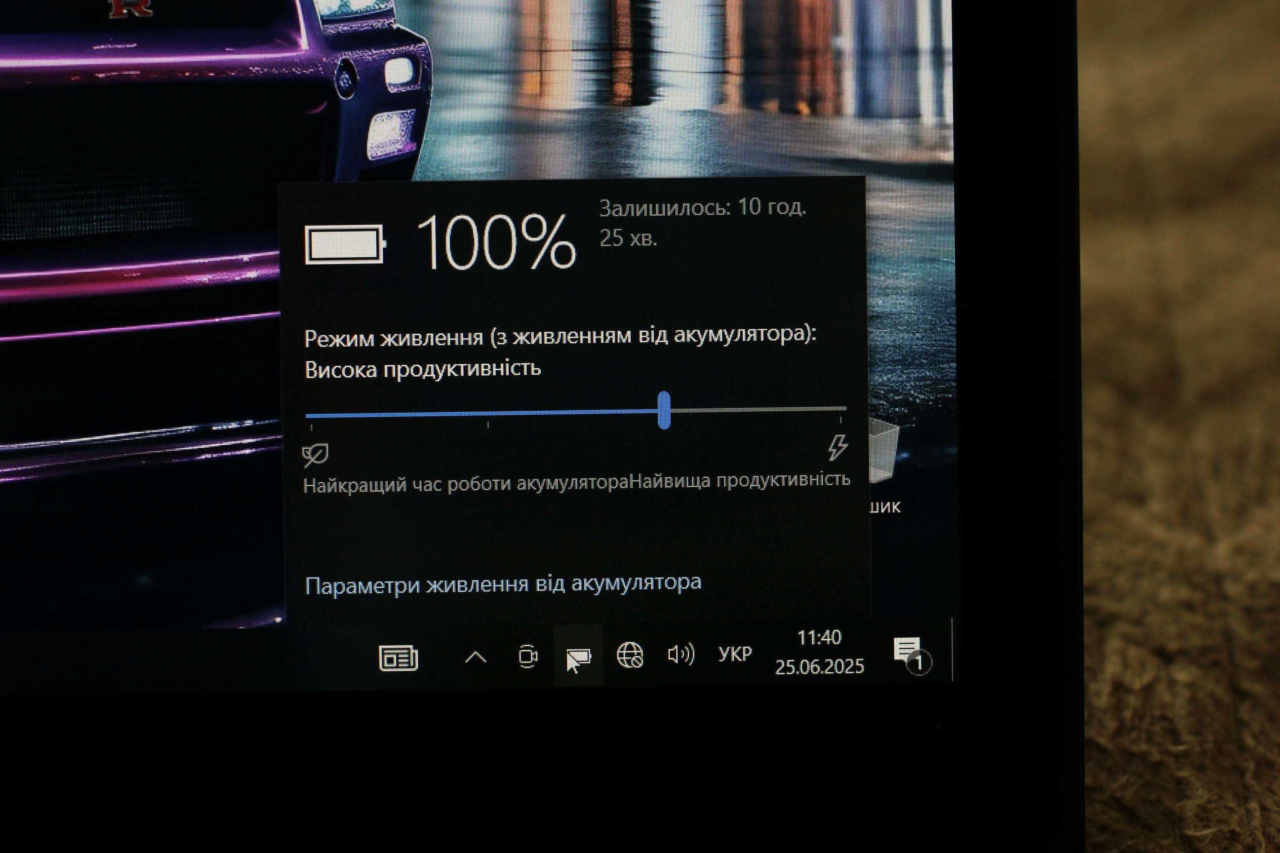DELL 7280/ i5-7300/Видео2GB/16GB/SSD128/АКБ7ч/12.5 ipsFHD СЕНСОР