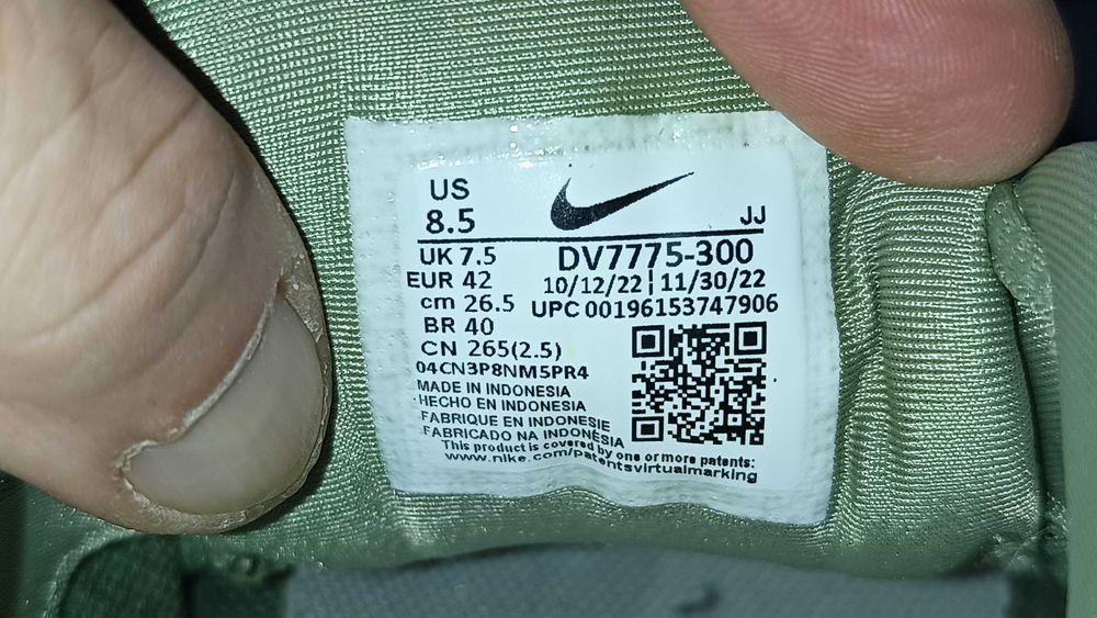 NIKE TANJUN EASE ON r.42 jak nowe stan idealny