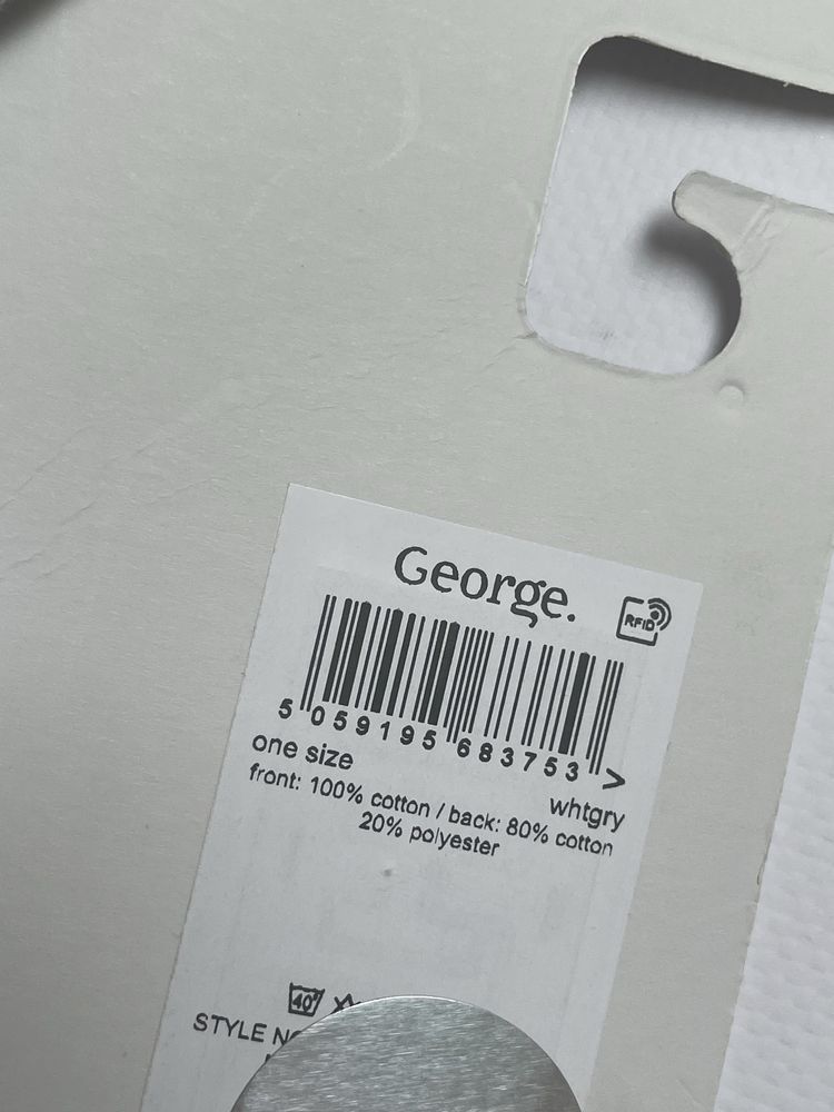 George 5pak śliniak śliniaczek w owieczki sheep owca gwiazdki frotte