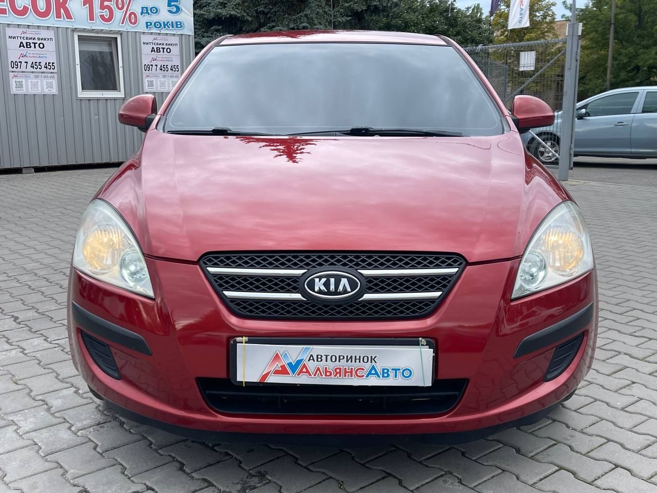 Kia Ceed №3367 (ВНЕСОК від 15%) Альянс Авто Кривий Ріг