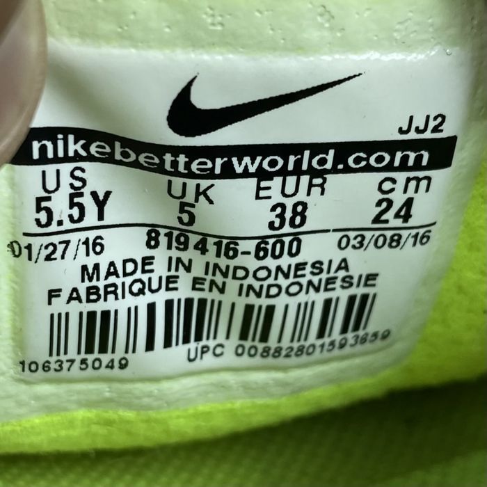 Кроссовки для тренування залу Nike Revolution 3