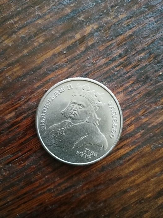 Moneta kolekcjonerska 500zł