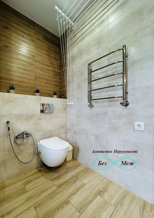 БЕЗ %%! Продаж Дуплекса 4к! Власне Подвірʼя, Ремонт, Меблі, Техніка