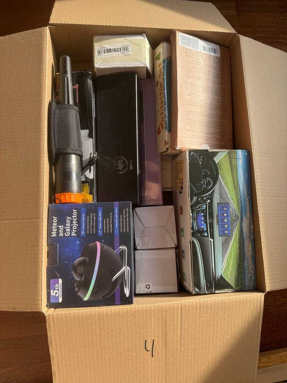 Mix box paczka Zwrotu nowe