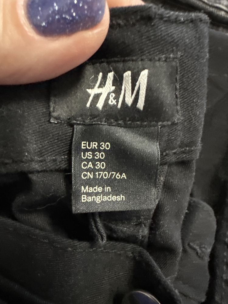 Чоловічі прямі джинси H&M