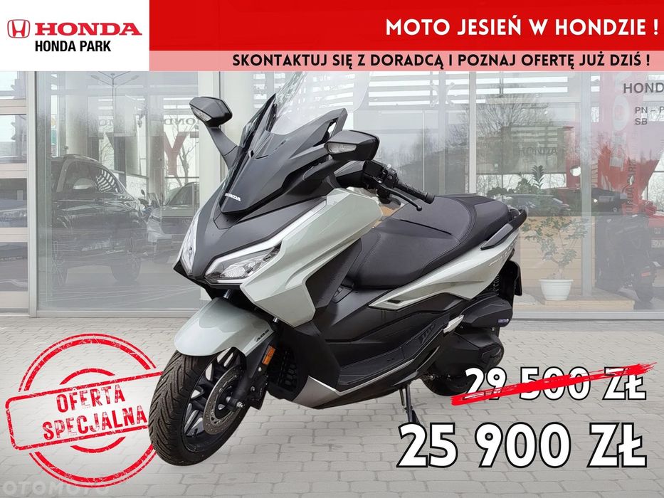 Honda NSS