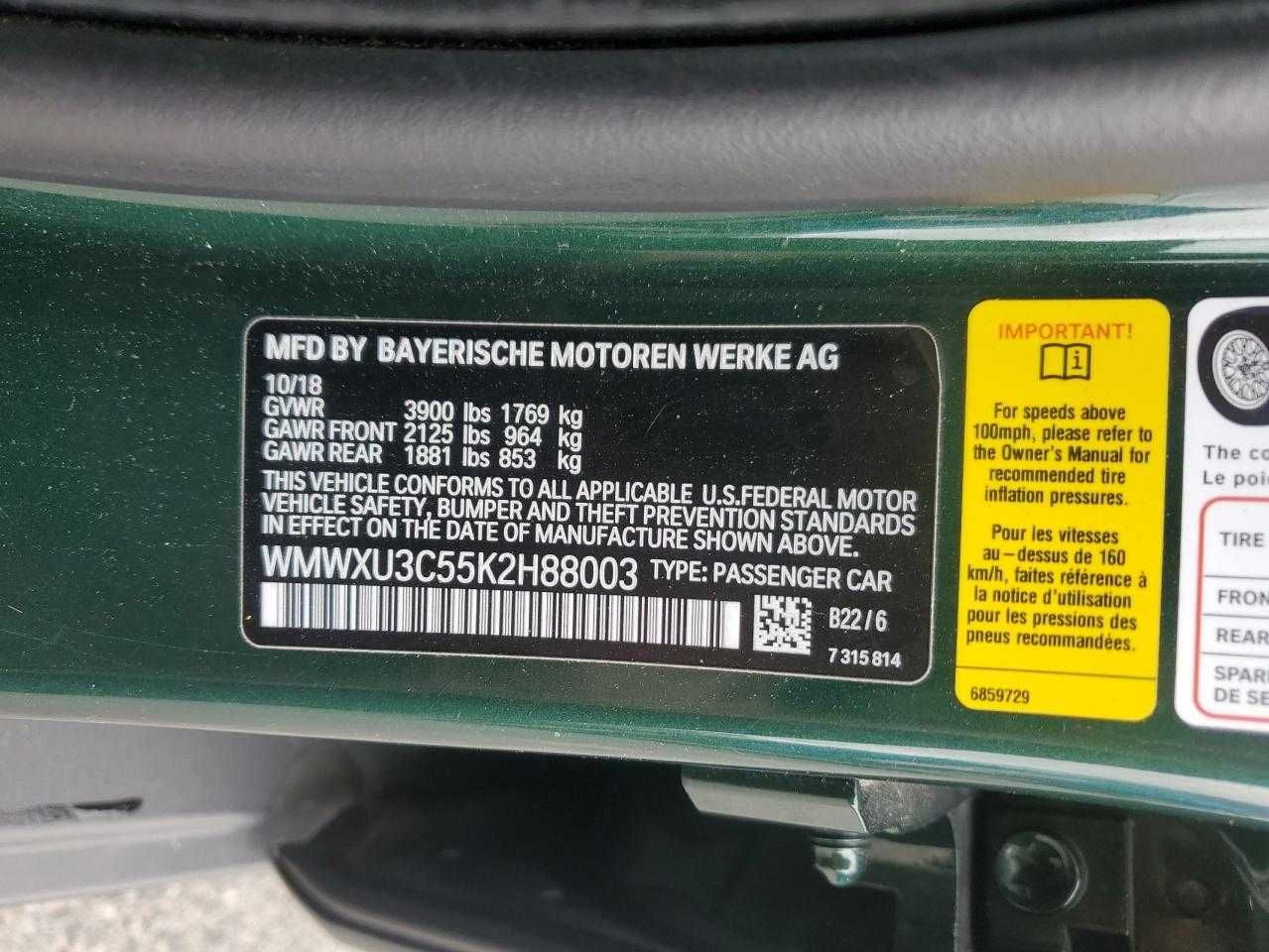 2018 MINI Cooper S