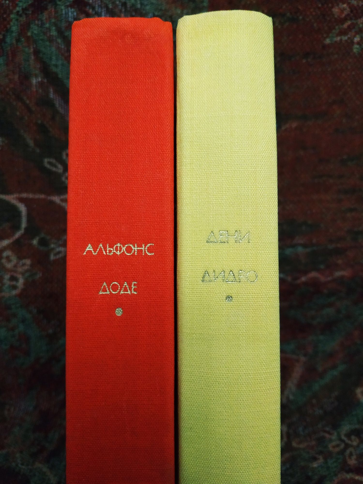 БВЛ.Дени Дидро.БВЛ.Альфонс Доде.Фицджеральд.Ирвин Шоу.Гомер.