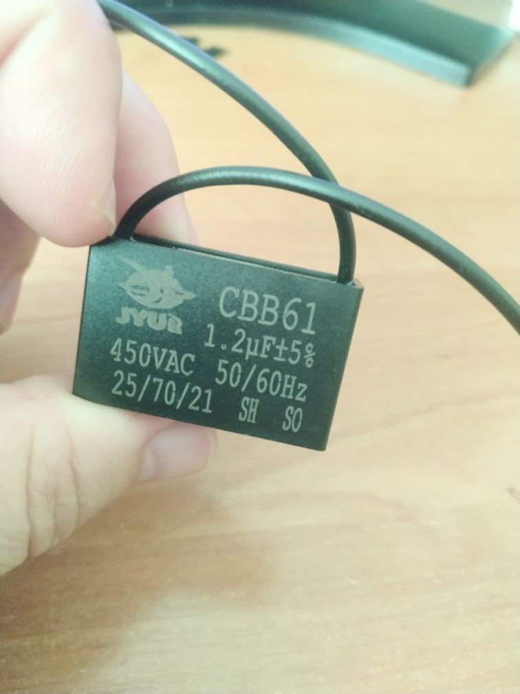 Конденсатор JYUL CBB-61 1,2 mF, 450 VAC (квадратний корпус-провід