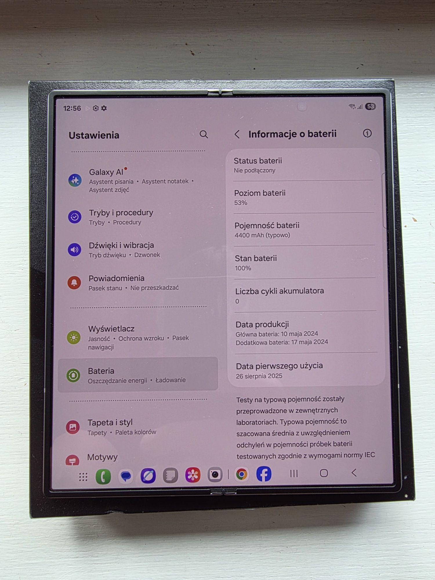 Samsung Galaxy Z Fold 6 512 GB