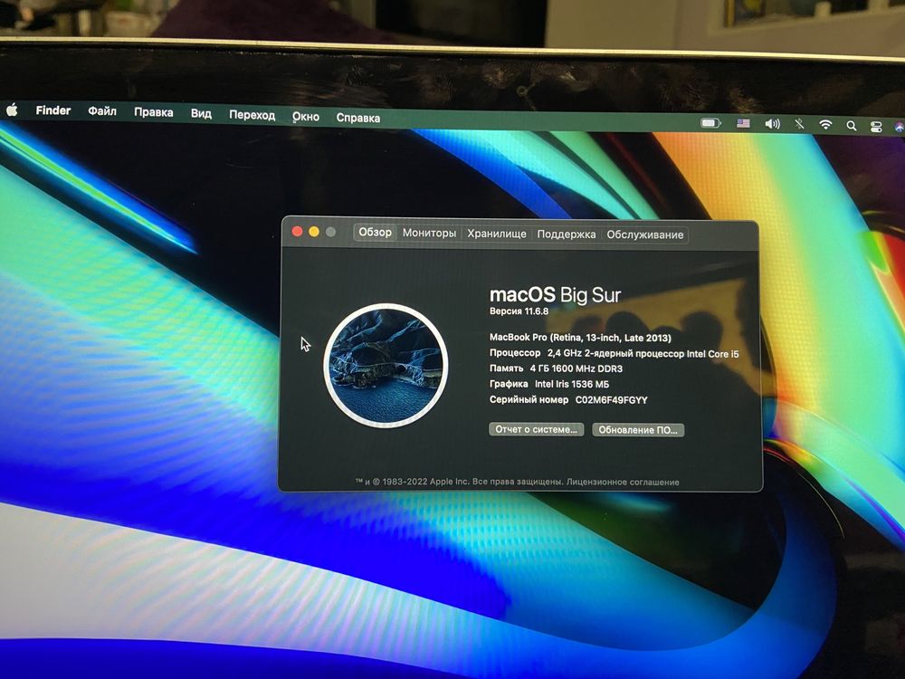 Mac Book Pro A1502