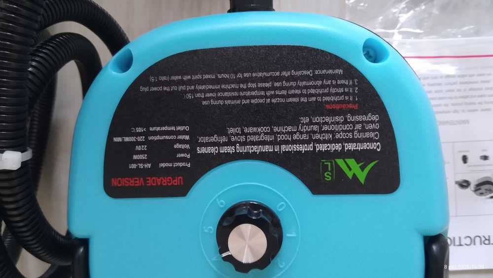 Parownica steam cleaner 250W