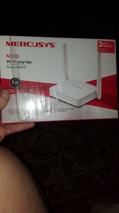 Продам вай фай роутор
