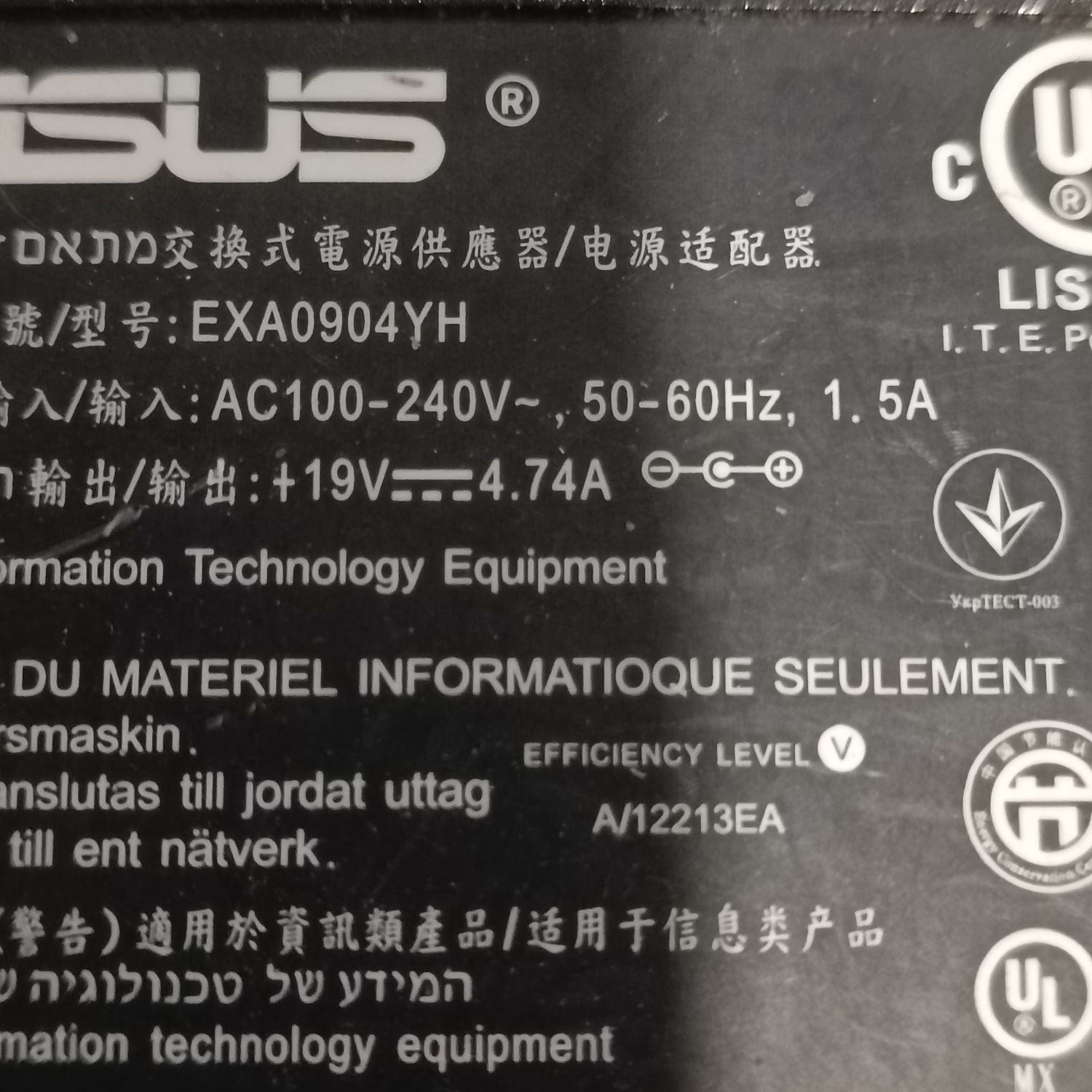 Oryginalny zasilacz Asus 19V 4,74A 90W wtyk 5,5x2,5mm