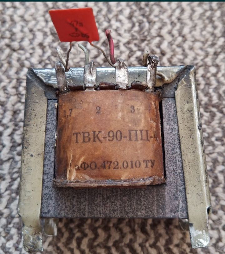 Трансформатор выходной кадровый ТВК-90-ПЦ-4