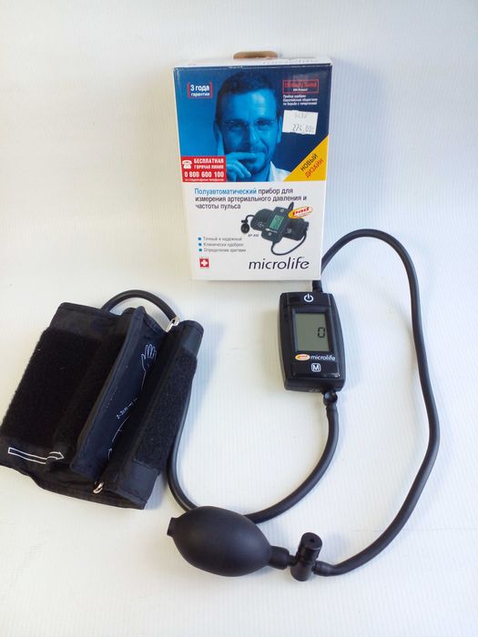 Тонометр microlife BP A 50