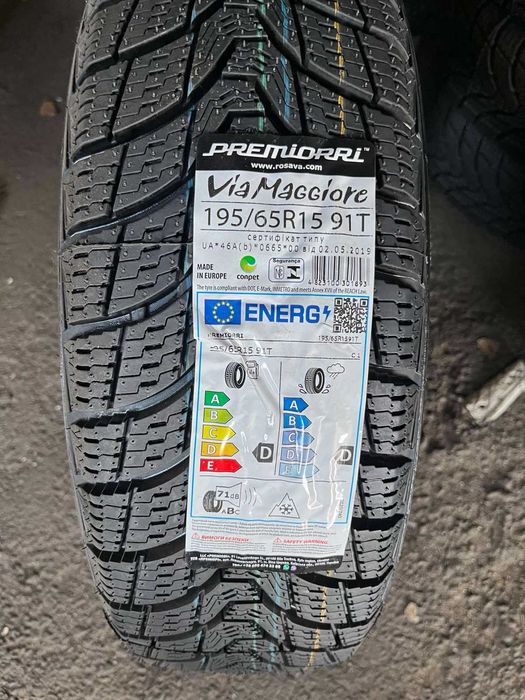Шини 195/65R15 літо, зима, всесезонні, 195/60R15