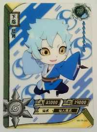 Karta Naruto TCG Kayou Mitsuki - NR-TR-040