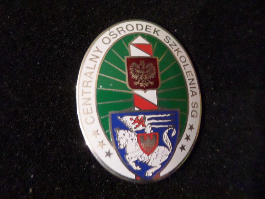 Odznaka Centralny Ośrodek Szkolenia SG