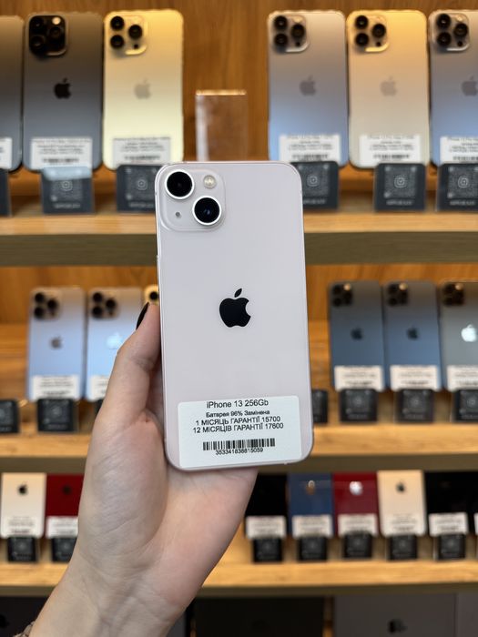 iPhone 13 256Gb 100% Батарея | Гарантія
