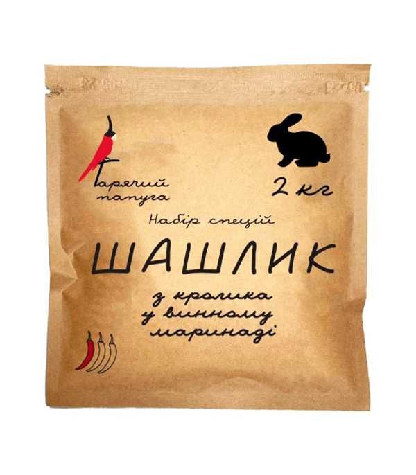 Шашлик без клопоту — з маринадами “Гарячий Папуга”