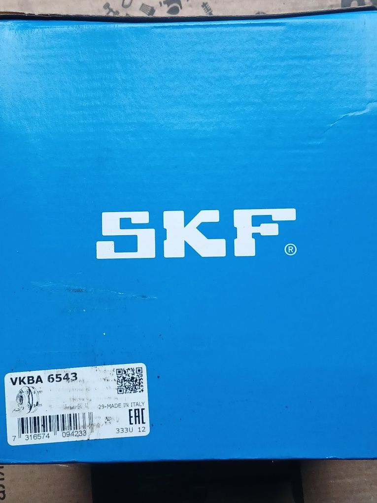 Ступица в зборе SKF