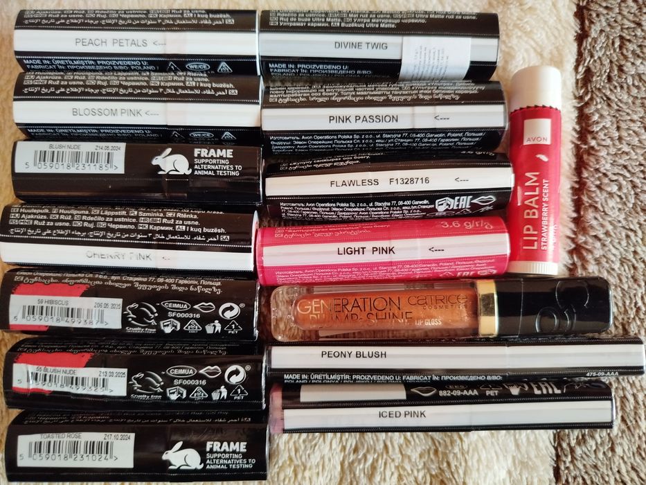 Косметика Avon Luxe, Distillery