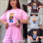‼️ Жіночий літній костюм з ведмедиком. Р. 42-44, 46-48, 50-52