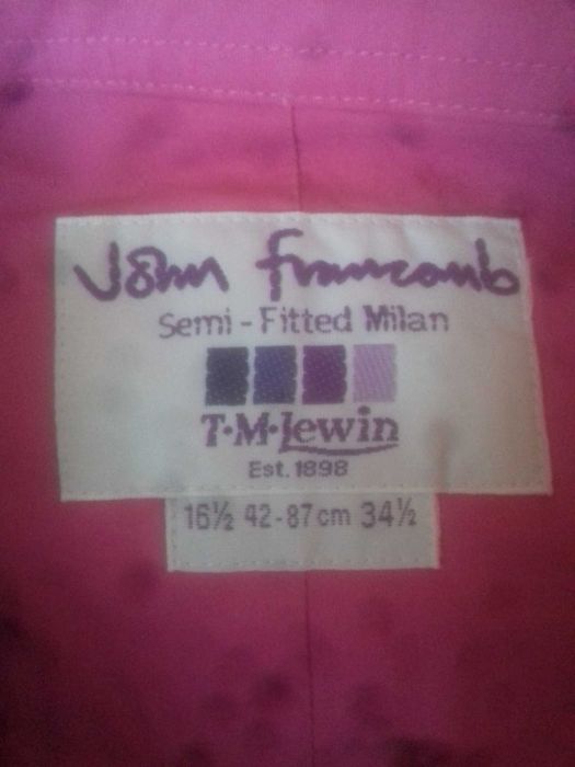 рубашка мужская.