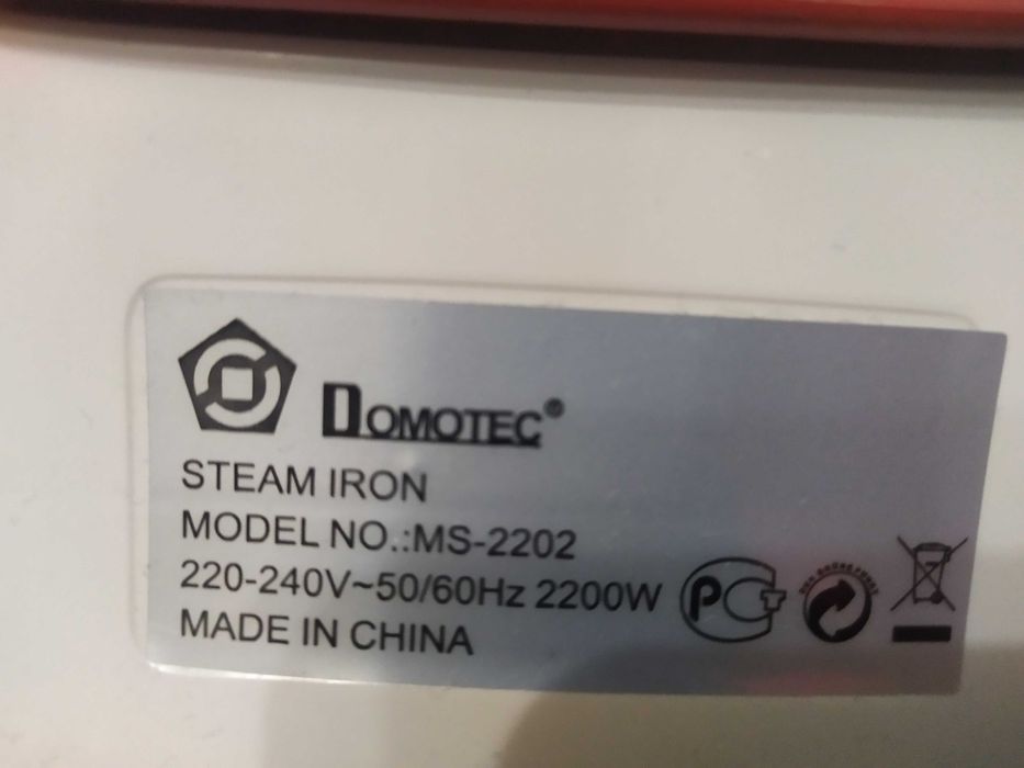 Праска DOMOTEK  нова