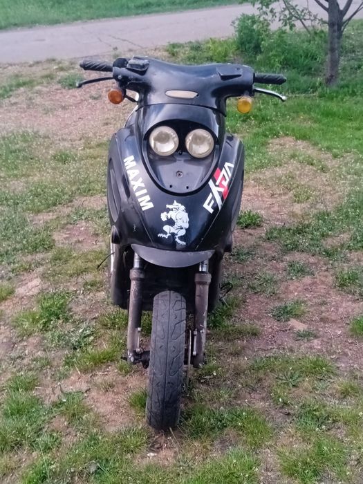 На ходу терміново