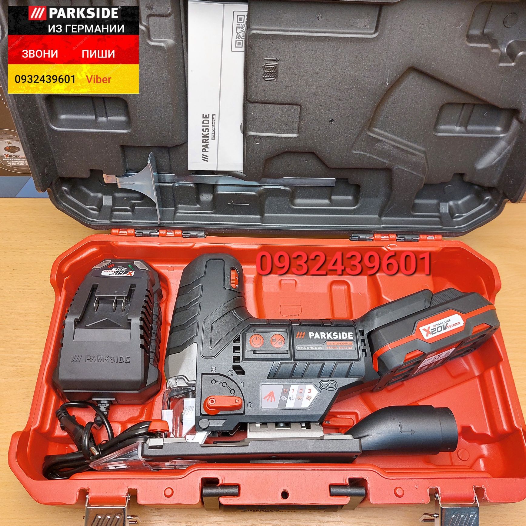 Аккумуляторный лобзик из ГЕРМАНИИ Parkside Performance PSSPA 20 C3
