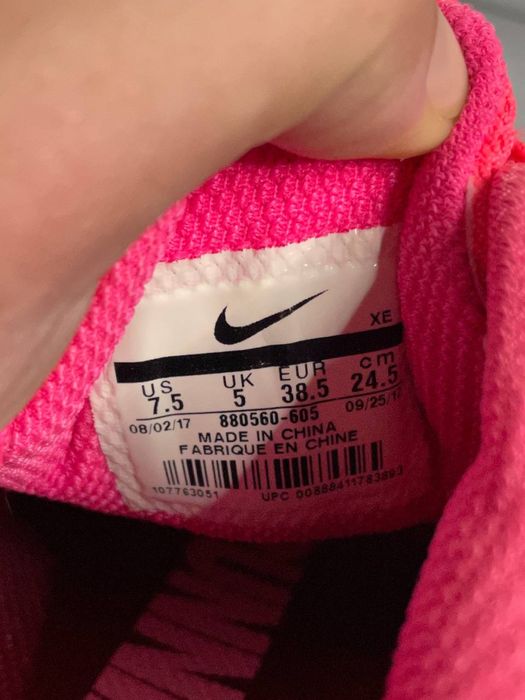 Кросівки Nike Air Zoom Pegasus 34