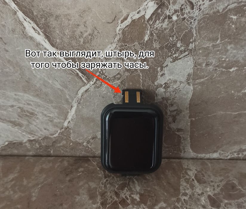 Розумний годинник D20 / Смарт годинник / Фітнес-браслет