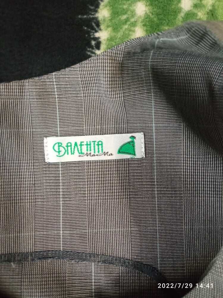 Сарафан для вагітної 50 р.